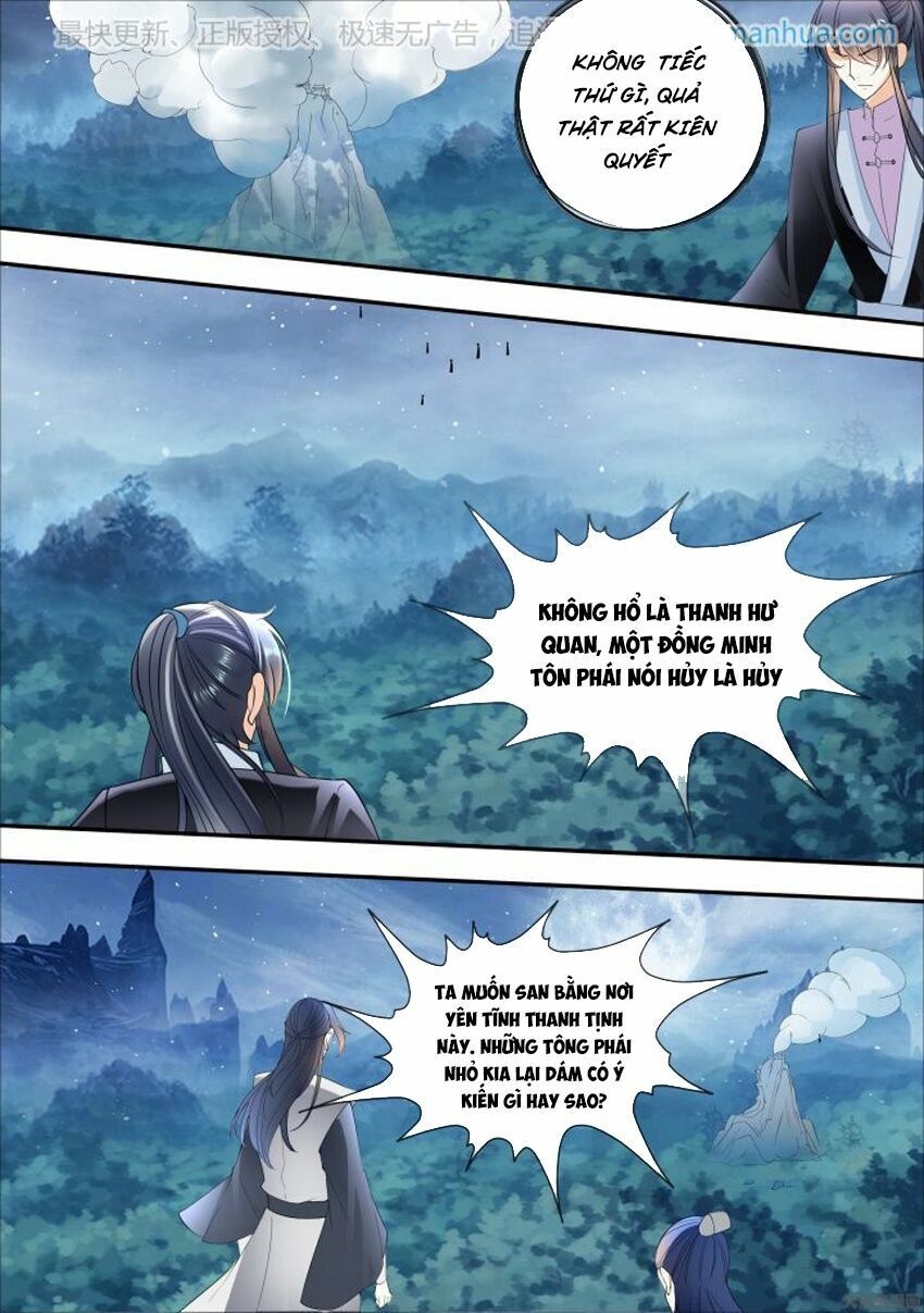 đọc truyện Tinh Thần Biến Chương 279 ảnh 7 tại Thiên Thai Truyện