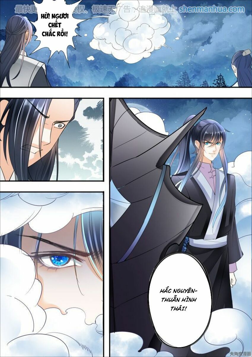 đọc truyện Tinh Thần Biến Chương 279 ảnh 10 tại Thiên Thai Truyện