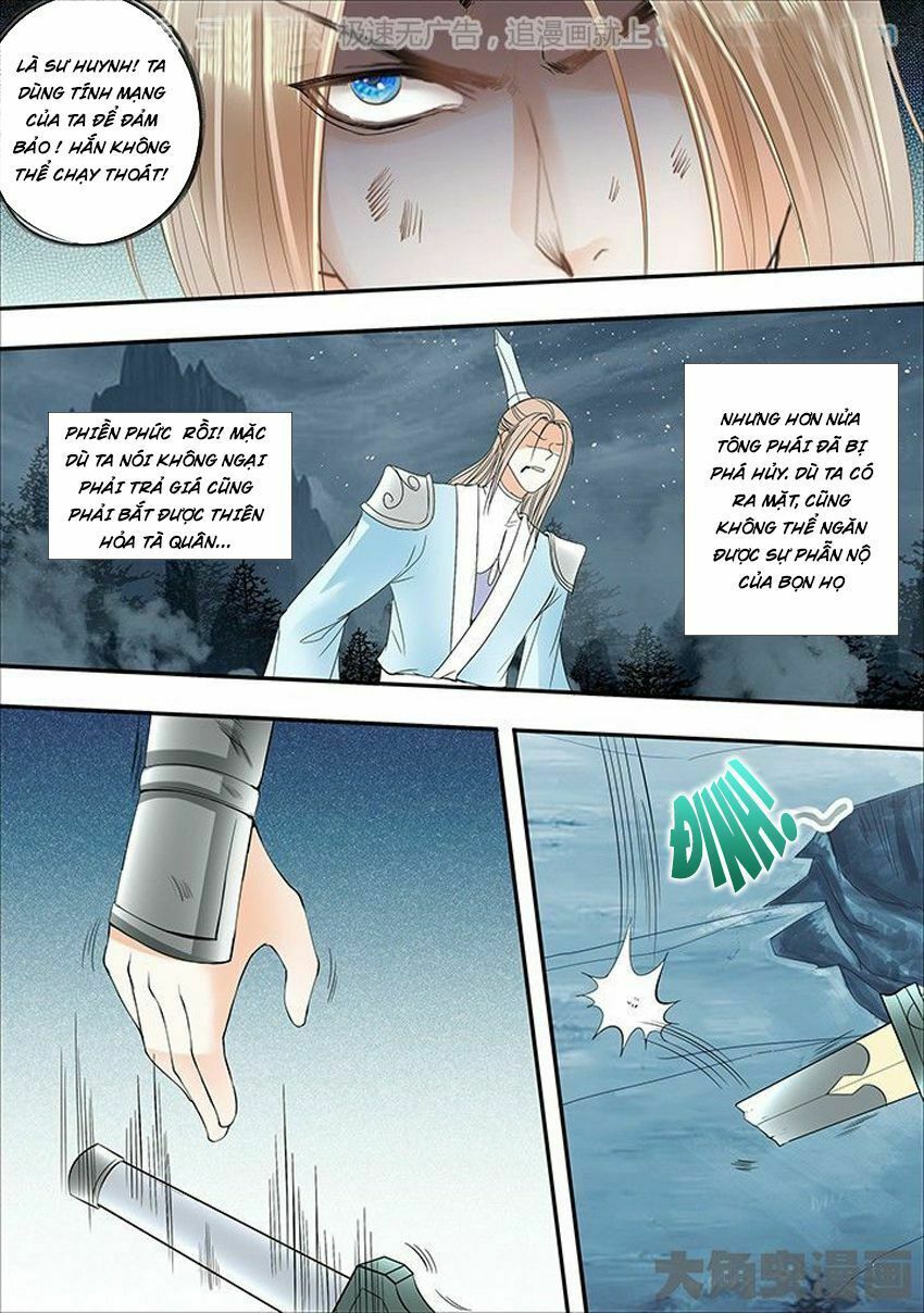 đọc truyện Tinh Thần Biến Chương 280 ảnh 7 tại Thiên Thai Truyện