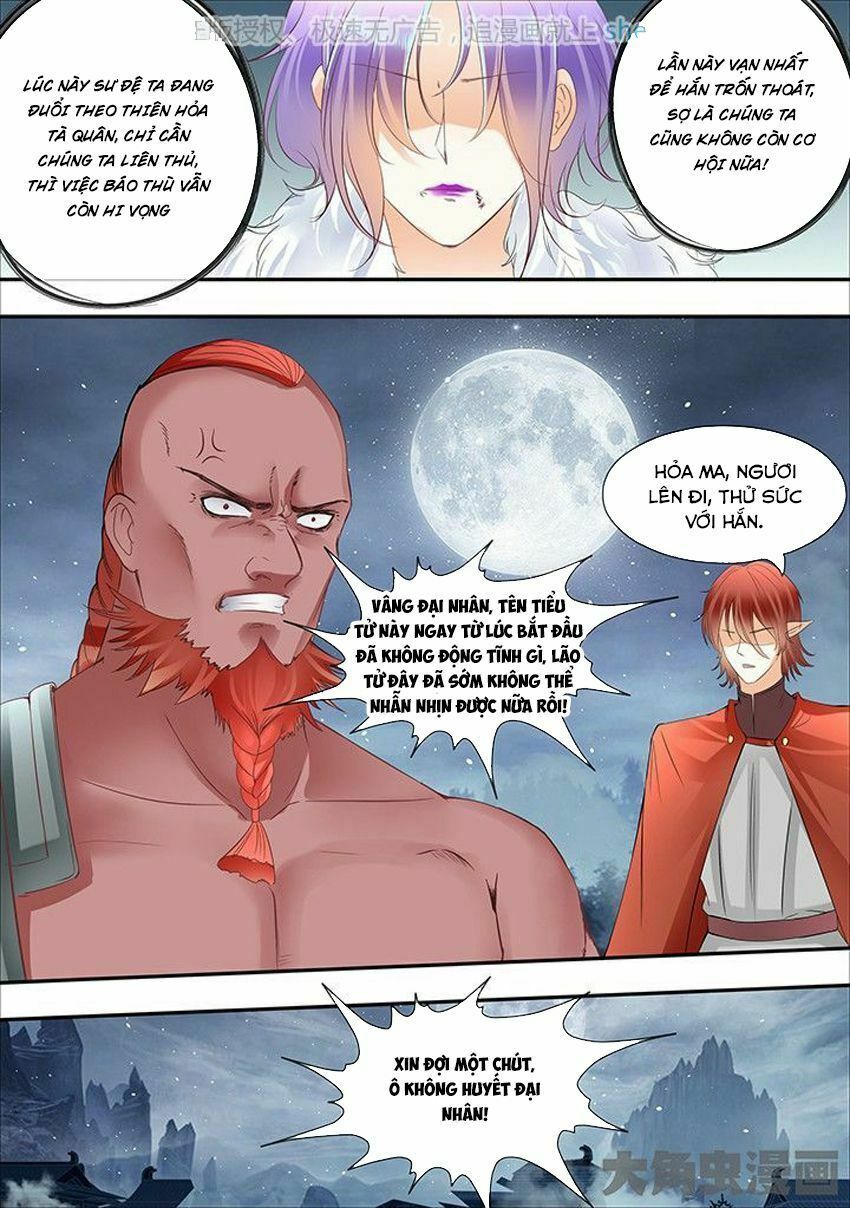 đọc truyện Tinh Thần Biến Chương 280 ảnh 10 tại Thiên Thai Truyện