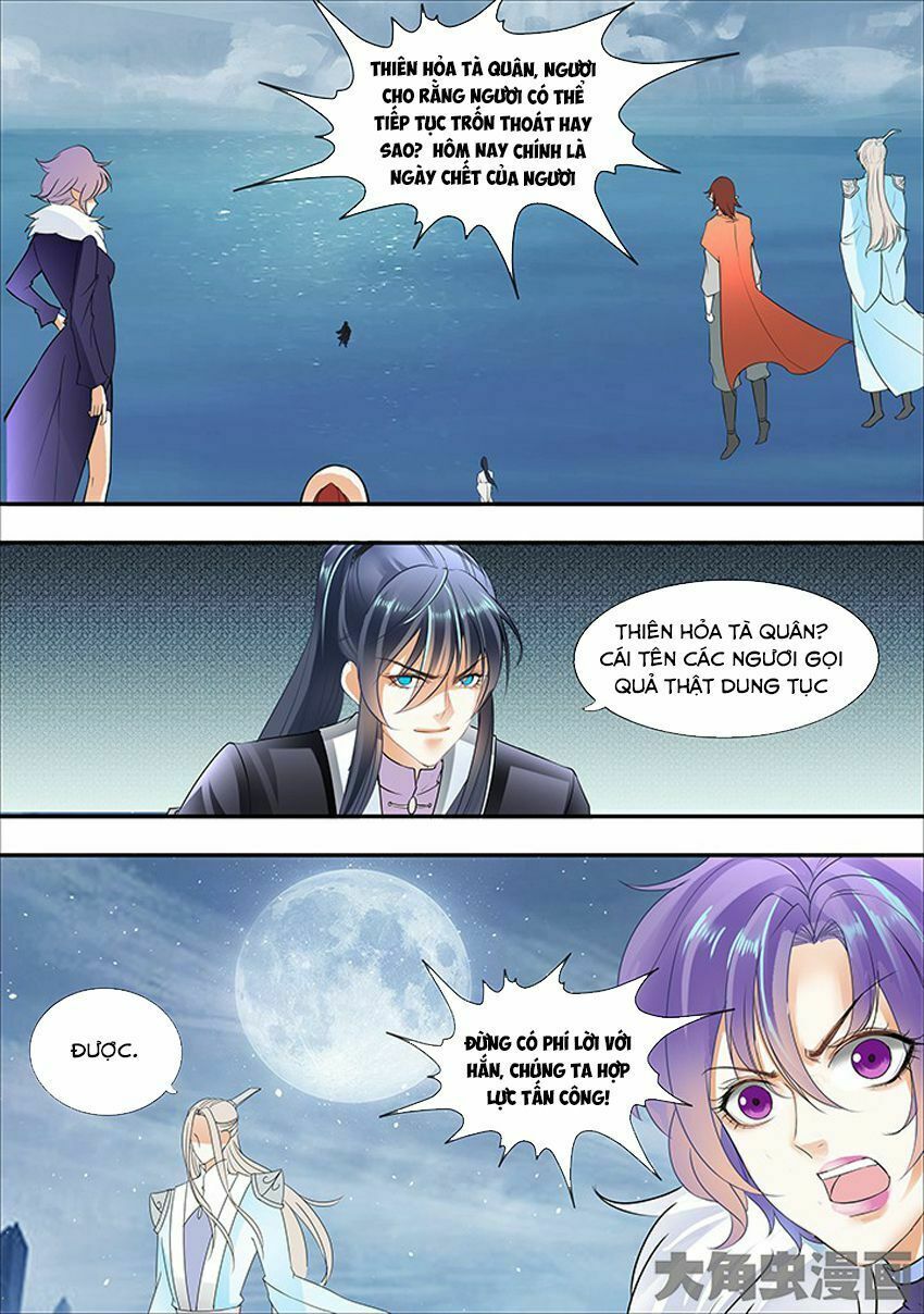 đọc truyện Tinh Thần Biến Chương 281 ảnh 9 tại Thiên Thai Truyện