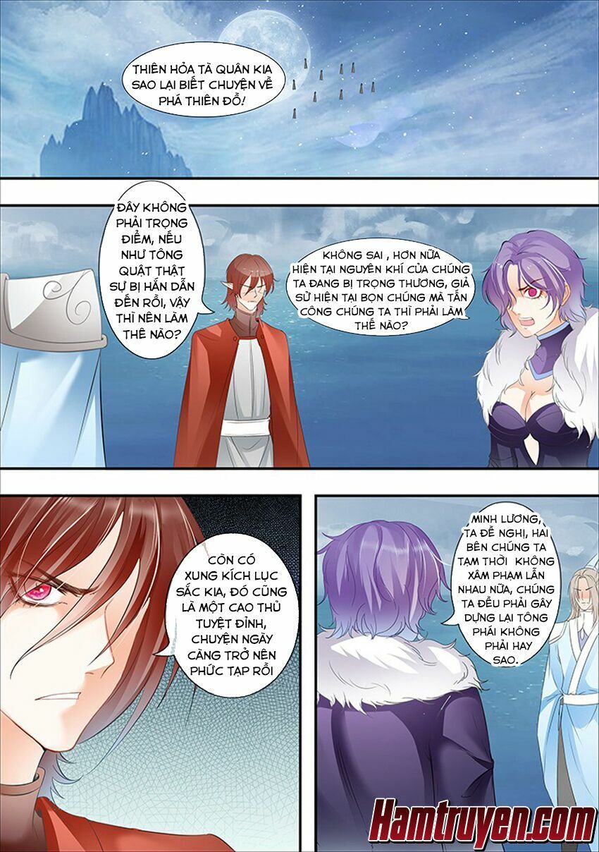 đọc truyện Tinh Thần Biến Chương 283 ảnh 4 tại Thiên Thai Truyện