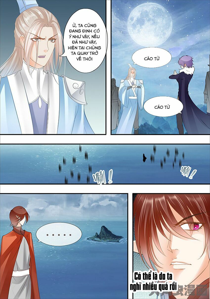 đọc truyện Tinh Thần Biến Chương 283 ảnh 5 tại Thiên Thai Truyện