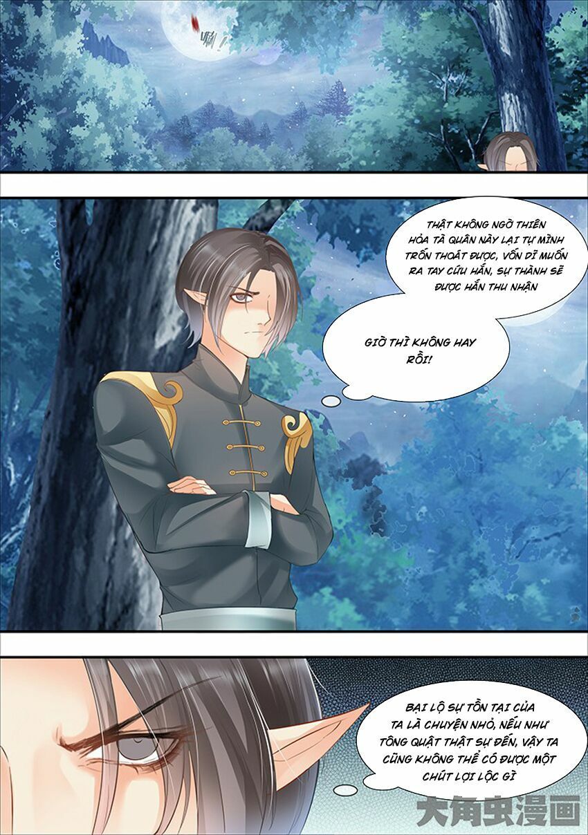 đọc truyện Tinh Thần Biến Chương 283 ảnh 6 tại Thiên Thai Truyện