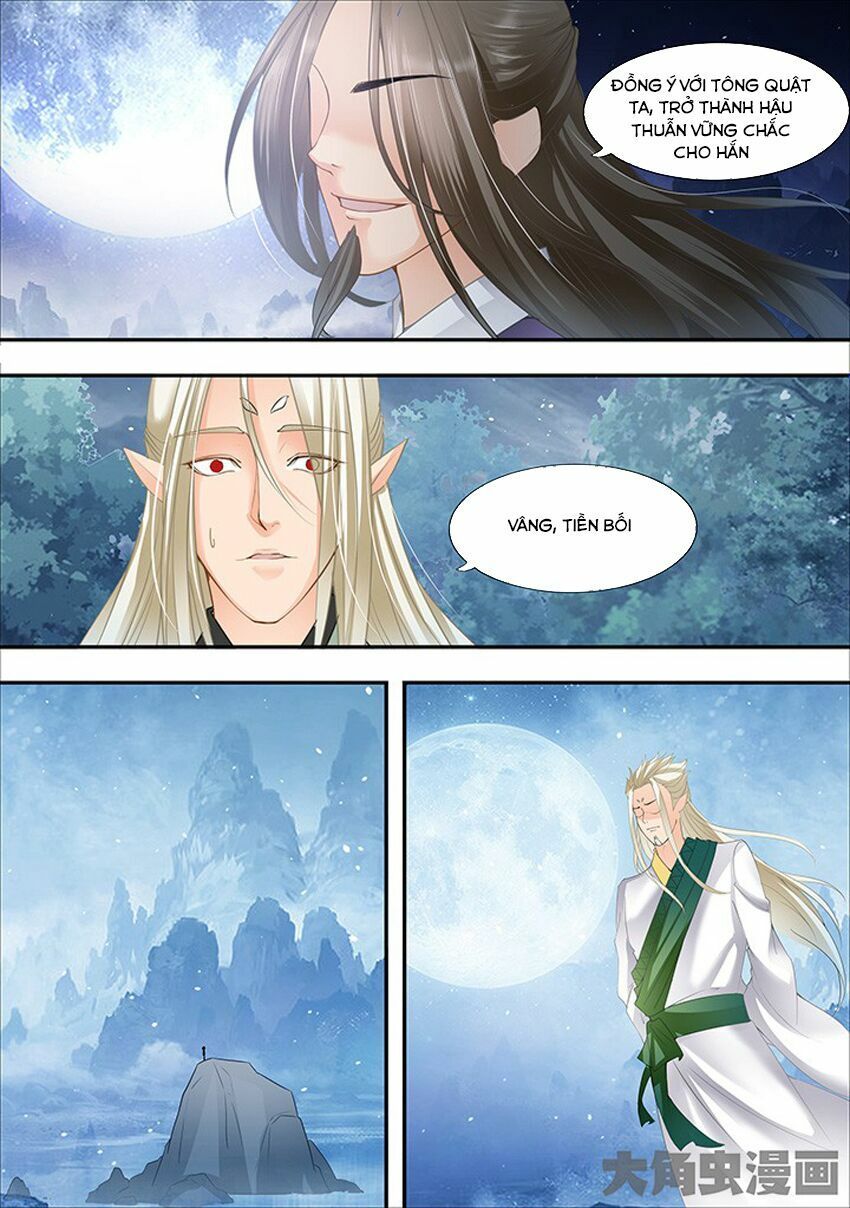 đọc truyện Tinh Thần Biến Chương 284 ảnh 6 tại Thiên Thai Truyện