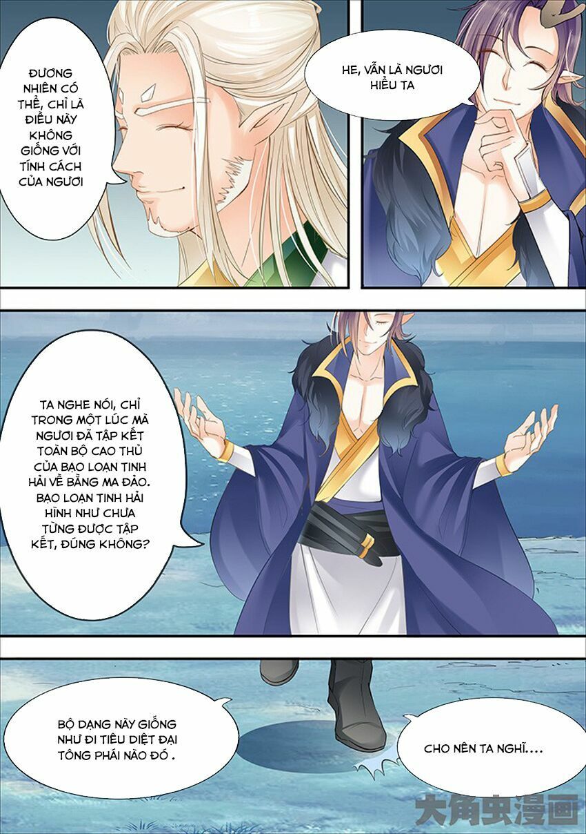 đọc truyện Tinh Thần Biến Chương 284 ảnh 8 tại Thiên Thai Truyện