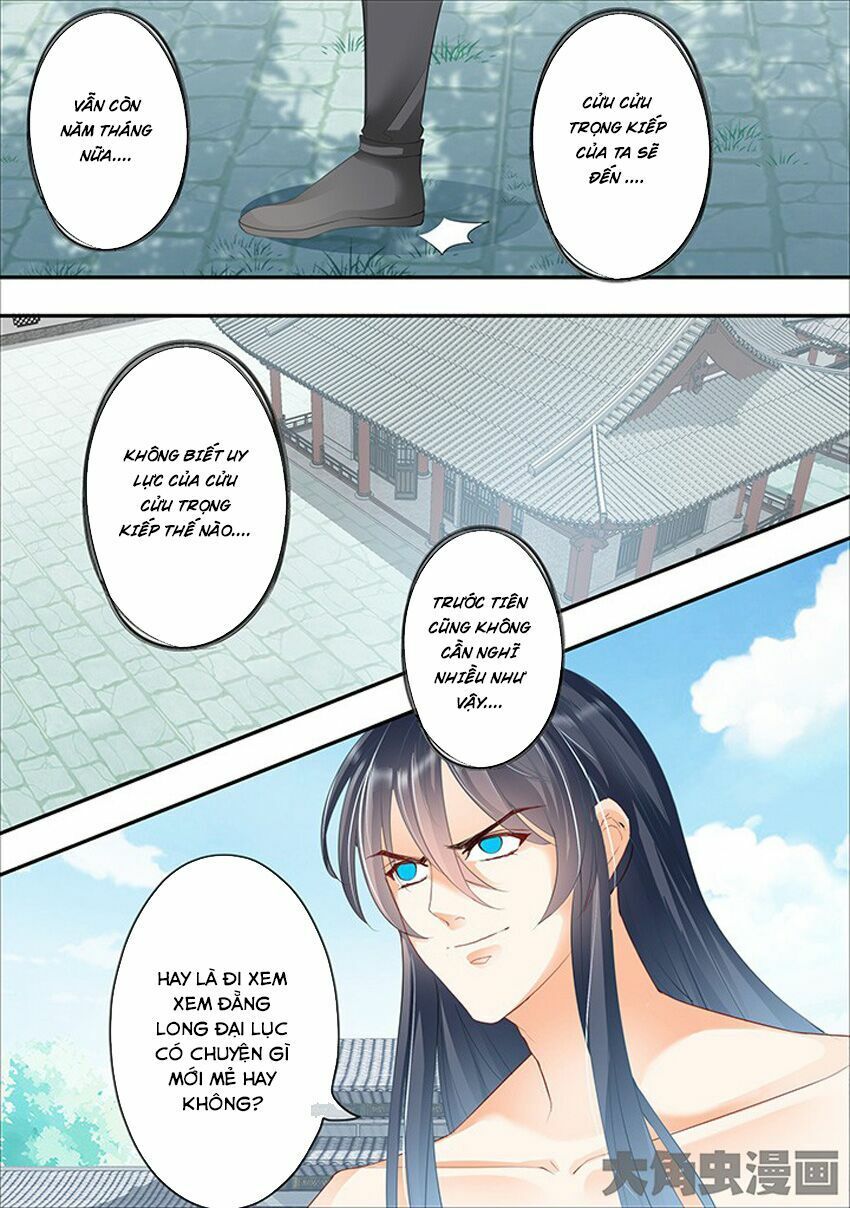 đọc truyện Tinh Thần Biến Chương 285 ảnh 5 tại Thiên Thai Truyện