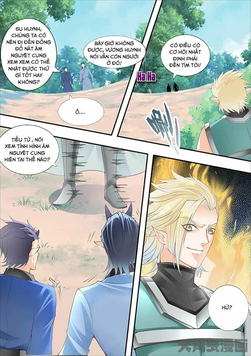 đọc truyện Tinh Thần Biến Chương 286 ảnh 5 tại Thiên Thai Truyện