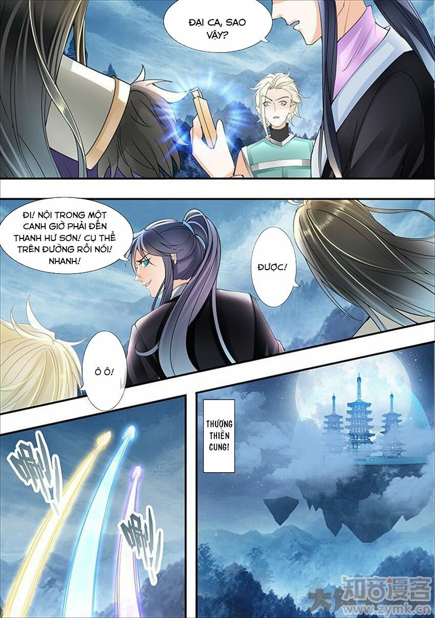 đọc truyện Tinh Thần Biến Chương 287 ảnh 6 tại Thiên Thai Truyện