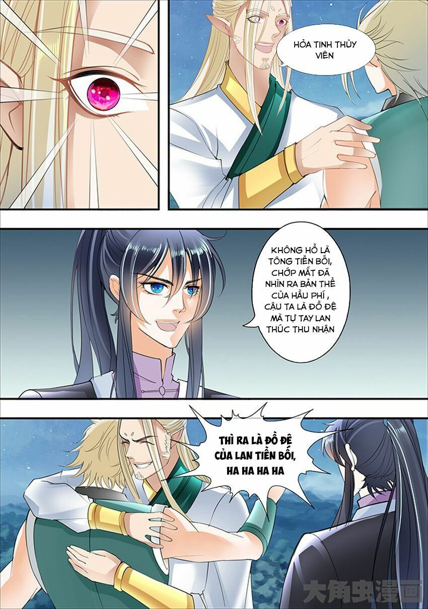 đọc truyện Tinh Thần Biến Chương 288 ảnh 9 tại Thiên Thai Truyện