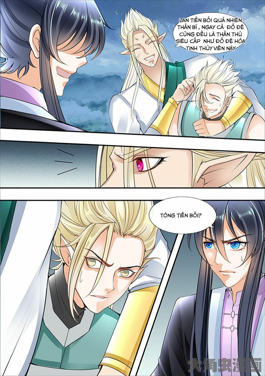 đọc truyện Tinh Thần Biến Chương 288 ảnh 10 tại Thiên Thai Truyện