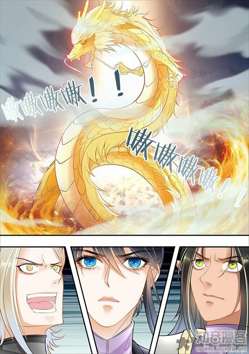 đọc truyện Tinh Thần Biến Chương 289 ảnh 10 tại Thiên Thai Truyện