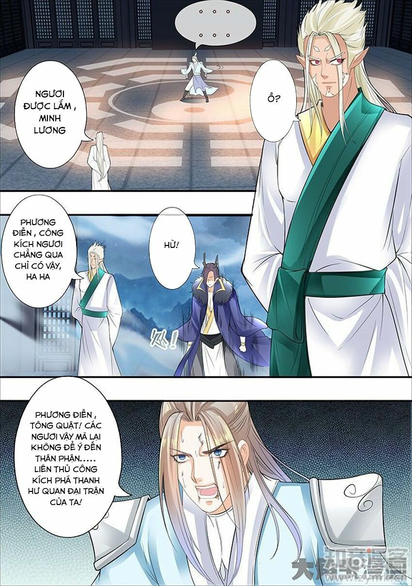 đọc truyện Tinh Thần Biến Chương 290 ảnh 6 tại Thiên Thai Truyện