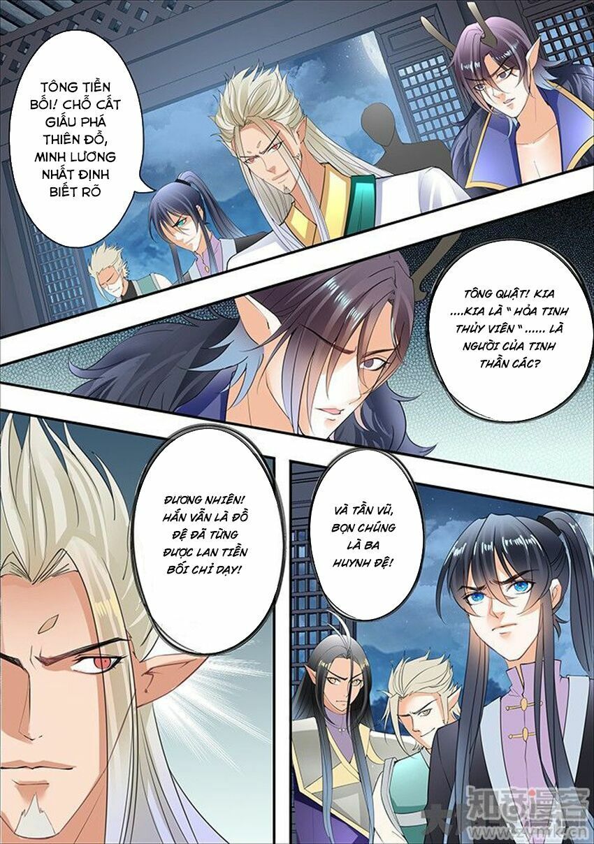 đọc truyện Tinh Thần Biến Chương 290 ảnh 8 tại Thiên Thai Truyện