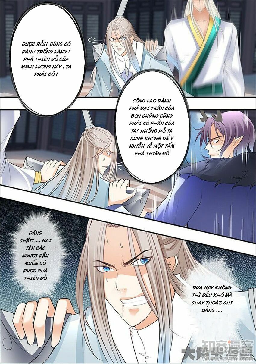 đọc truyện Tinh Thần Biến Chương 290 ảnh 9 tại Thiên Thai Truyện