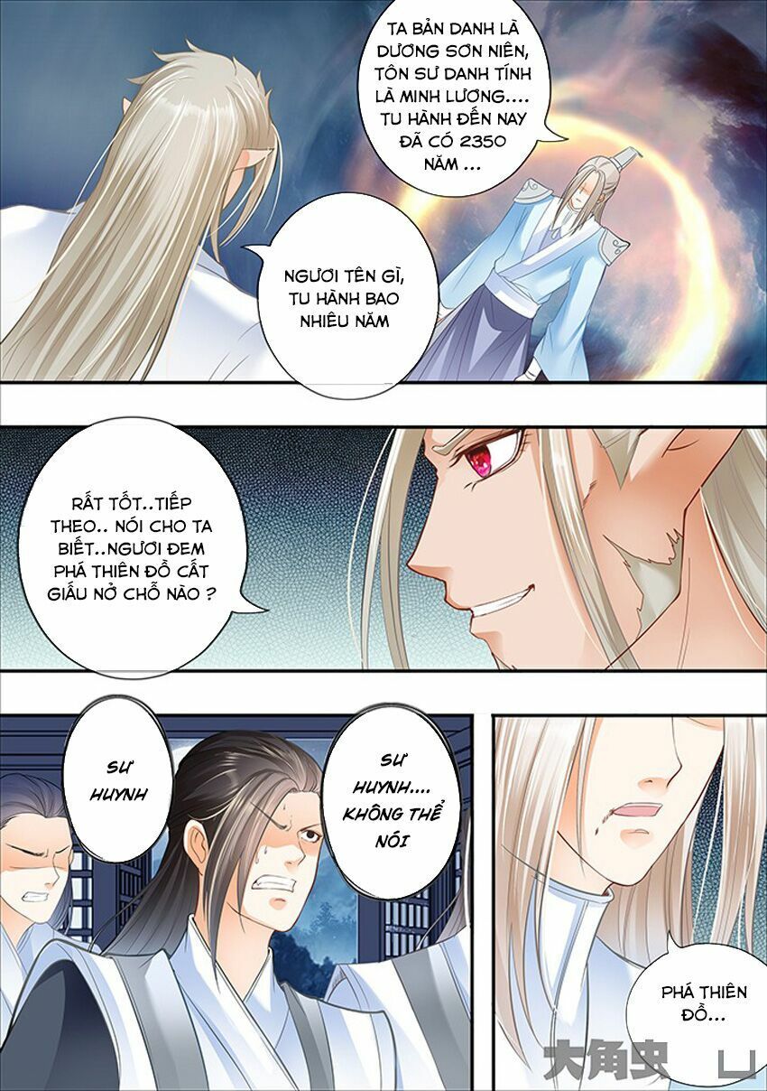 đọc truyện Tinh Thần Biến Chương 291 ảnh 7 tại Thiên Thai Truyện