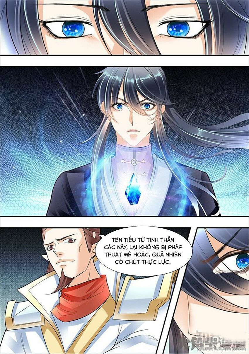 đọc truyện Tinh Thần Biến Chương 292 ảnh 5 tại Thiên Thai Truyện