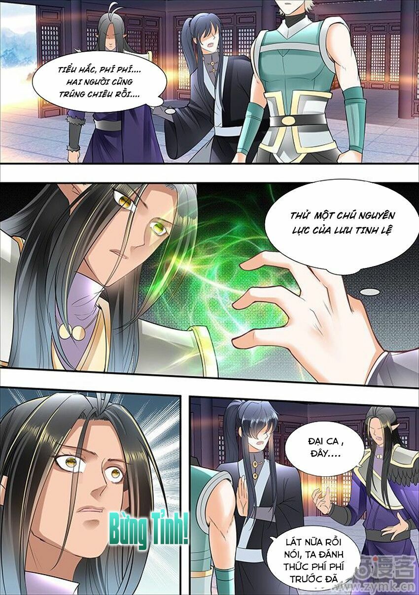 đọc truyện Tinh Thần Biến Chương 292 ảnh 6 tại Thiên Thai Truyện