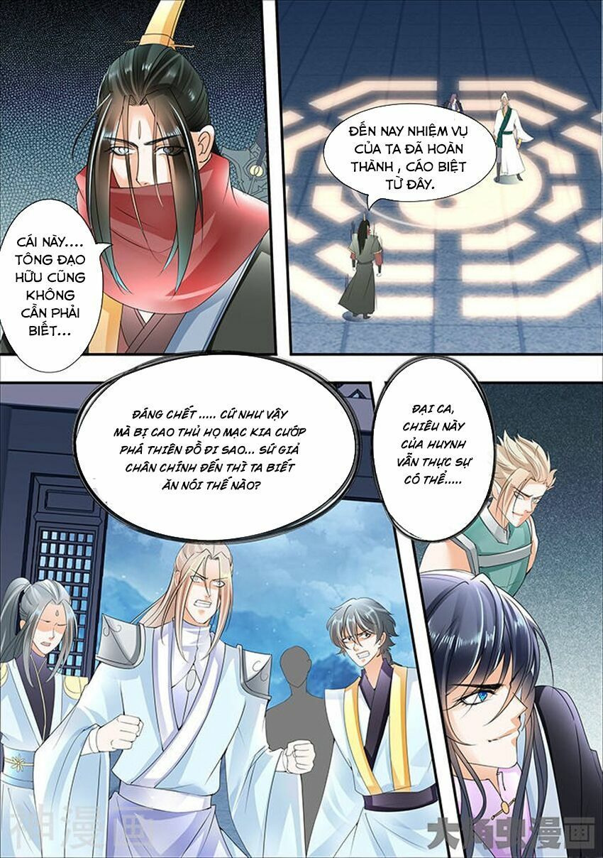 đọc truyện Tinh Thần Biến Chương 293 ảnh 8 tại Thiên Thai Truyện