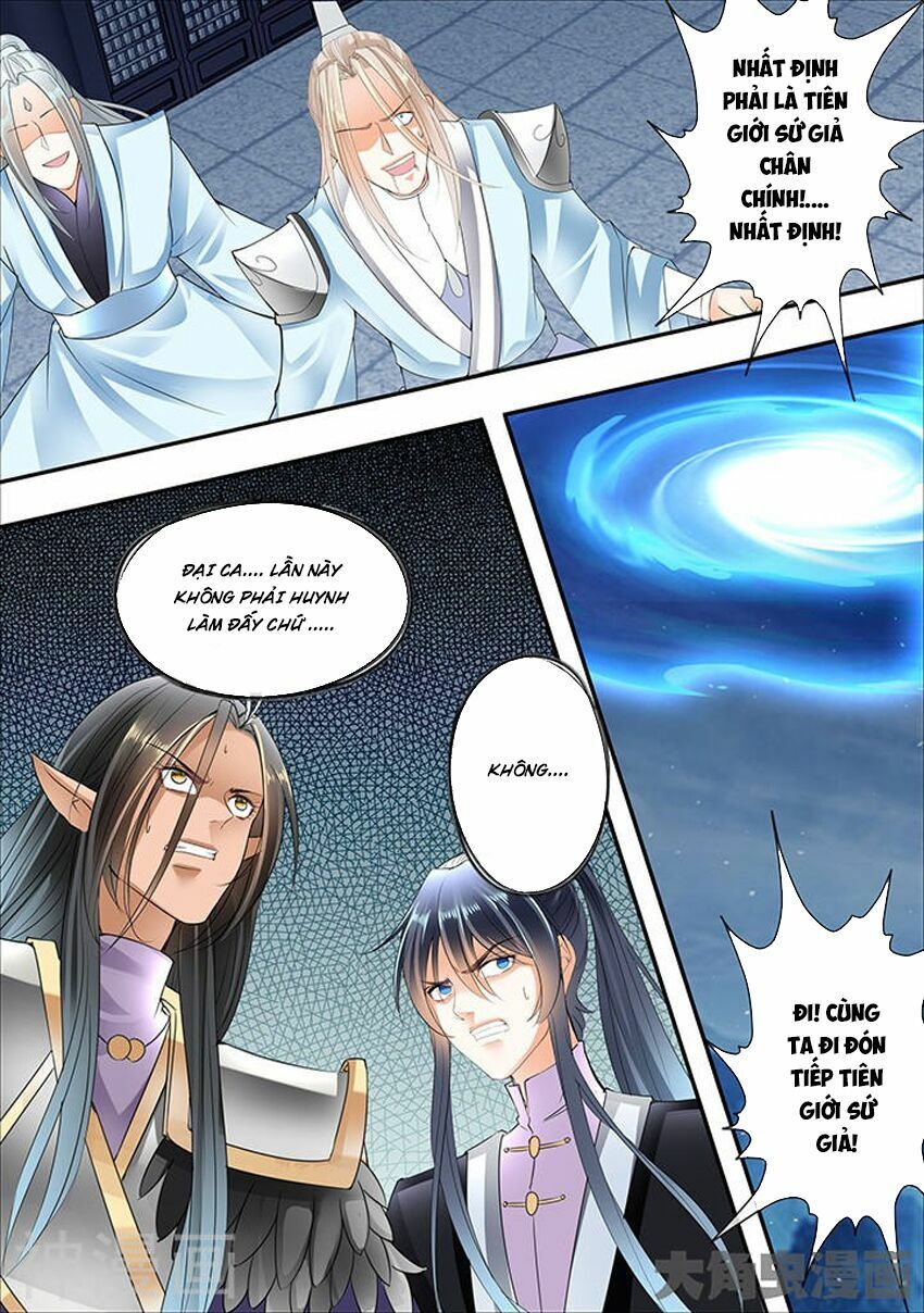 đọc truyện Tinh Thần Biến Chương 293 ảnh 10 tại Thiên Thai Truyện