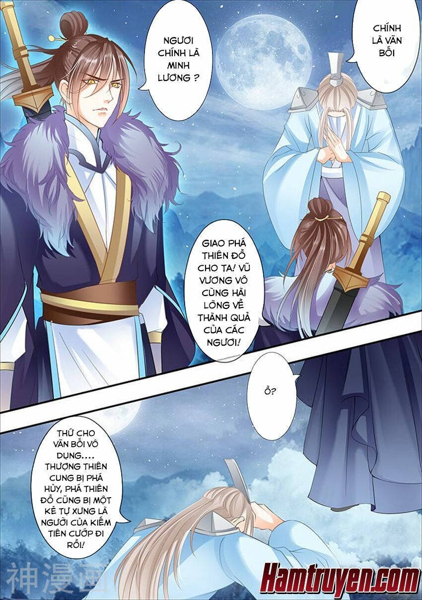 đọc truyện Tinh Thần Biến Chương 294 ảnh 4 tại Thiên Thai Truyện