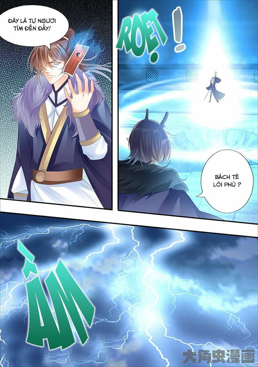 đọc truyện Tinh Thần Biến Chương 295 ảnh 9 tại Thiên Thai Truyện