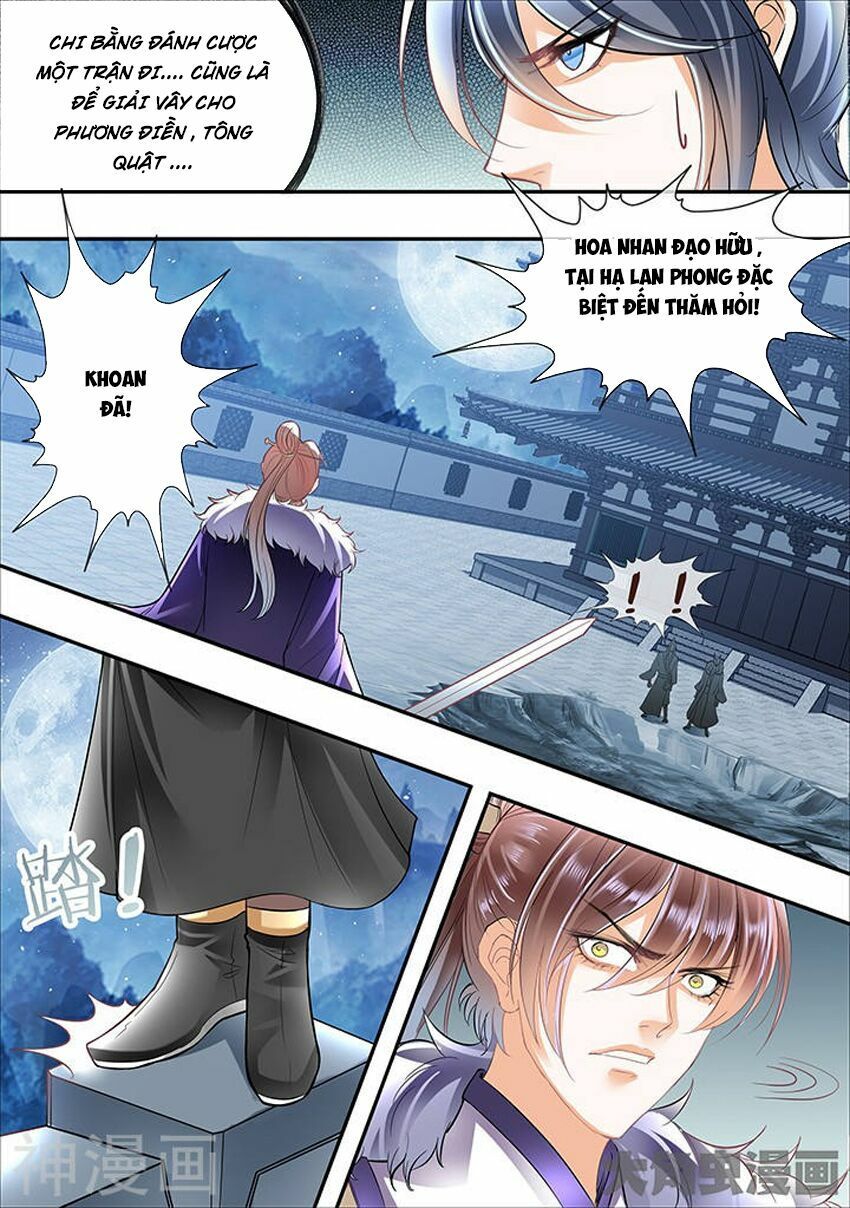 đọc truyện Tinh Thần Biến Chương 296 ảnh 7 tại Thiên Thai Truyện