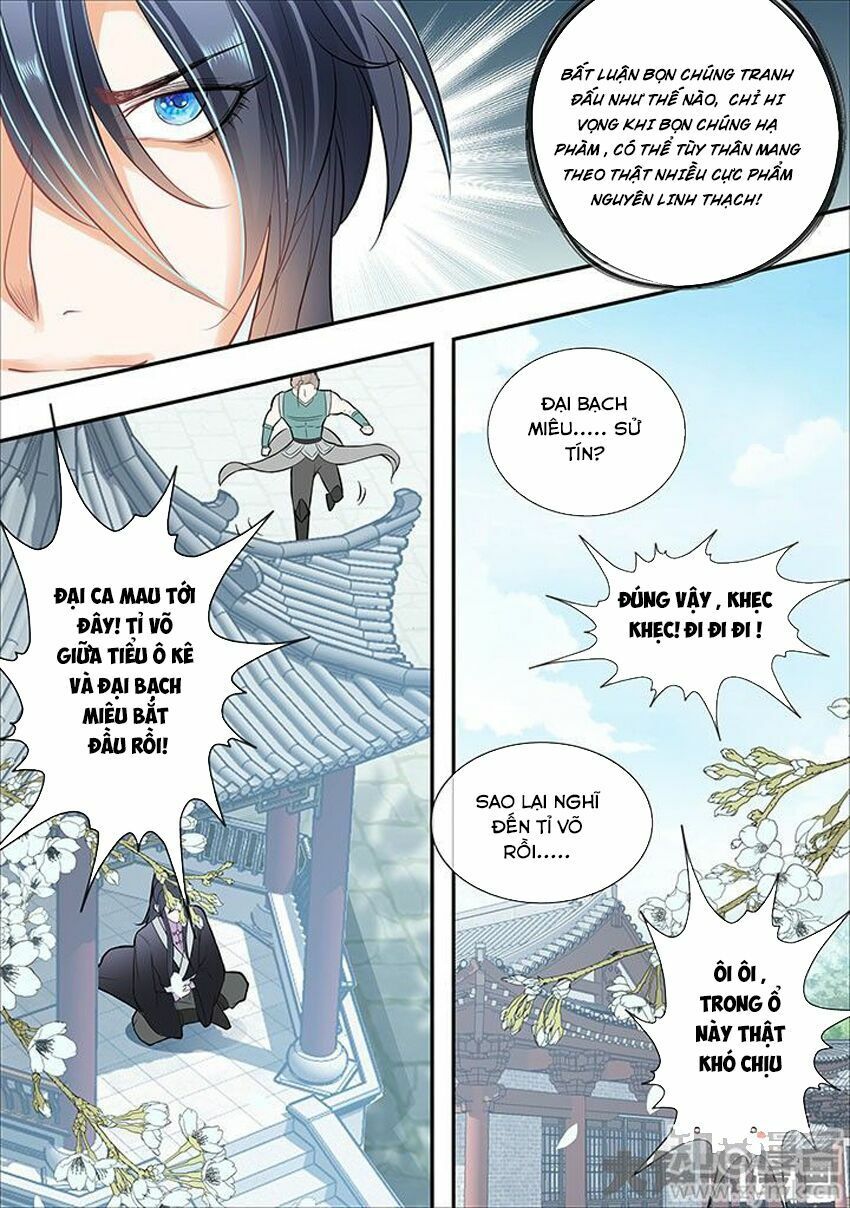 đọc truyện Tinh Thần Biến Chương 298 ảnh 5 tại Thiên Thai Truyện