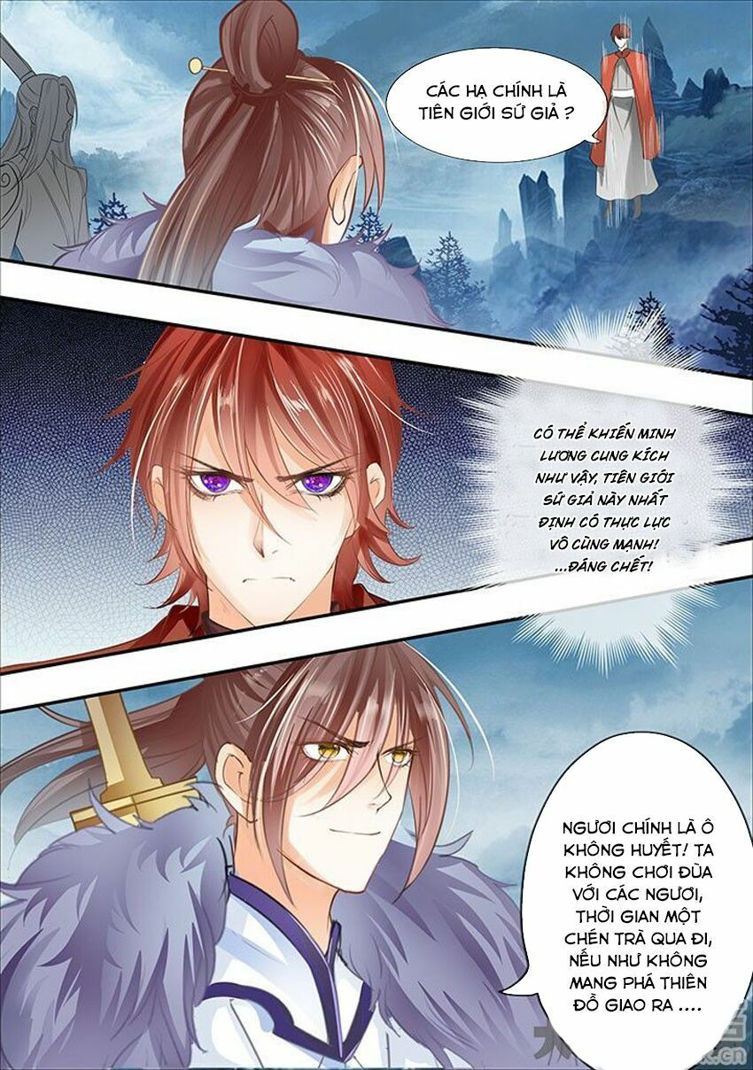 đọc truyện Tinh Thần Biến Chương 298 ảnh 9 tại Thiên Thai Truyện