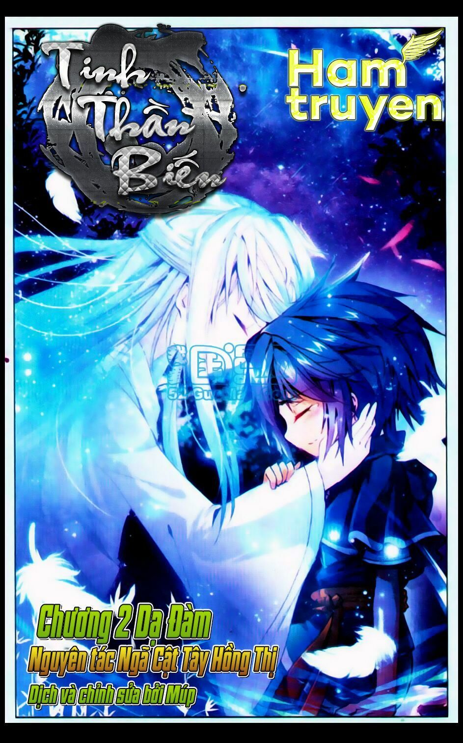 đọc truyện Tinh Thần Biến Chương 3 ảnh 3 tại Thiên Thai Truyện