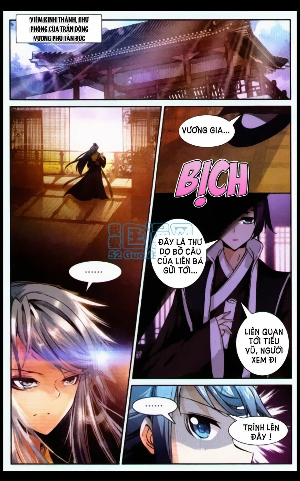 đọc truyện Tinh Thần Biến Chương 3 ảnh 21 tại Thiên Thai Truyện