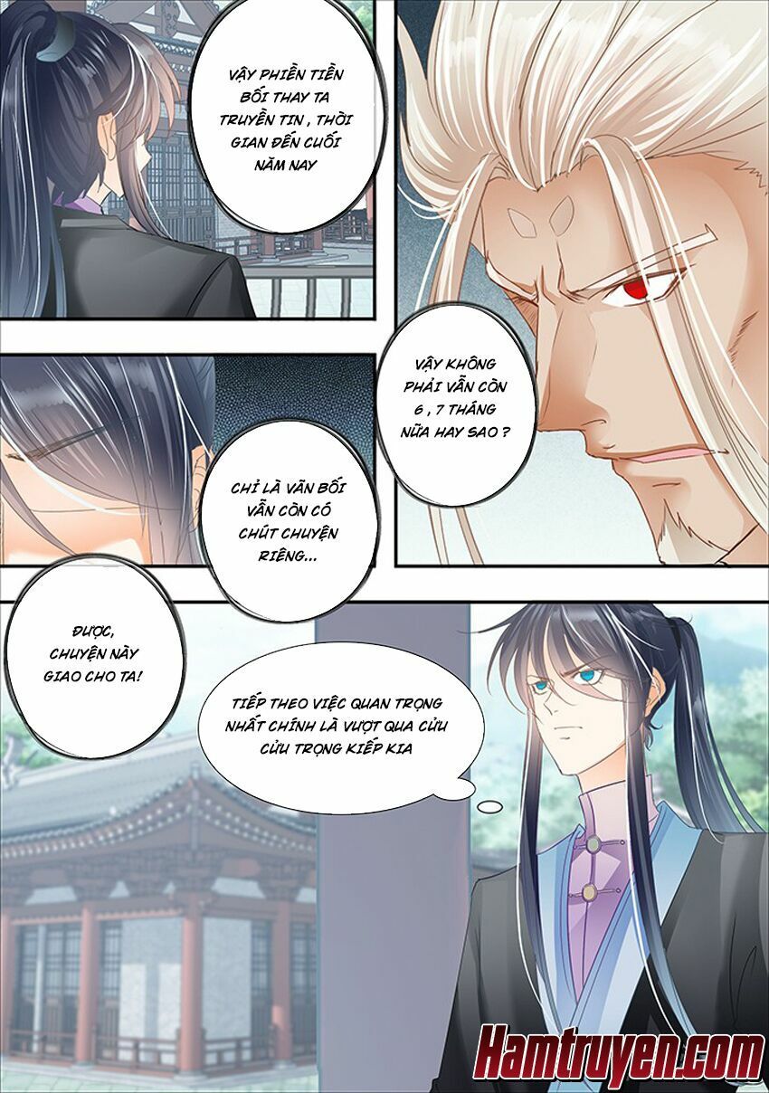 đọc truyện Tinh Thần Biến Chương 300 ảnh 4 tại Thiên Thai Truyện