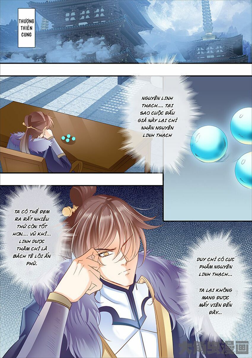 đọc truyện Tinh Thần Biến Chương 300 ảnh 6 tại Thiên Thai Truyện