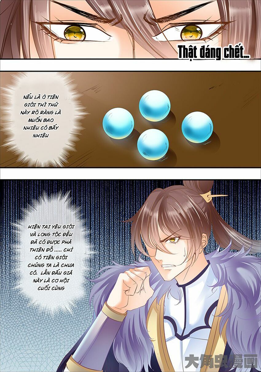 đọc truyện Tinh Thần Biến Chương 300 ảnh 7 tại Thiên Thai Truyện