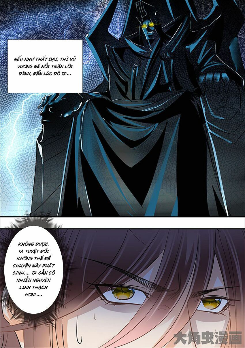 đọc truyện Tinh Thần Biến Chương 300 ảnh 8 tại Thiên Thai Truyện