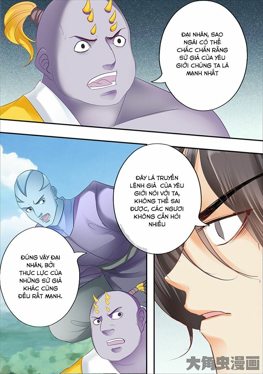 đọc truyện Tinh Thần Biến Chương 300 ảnh 10 tại Thiên Thai Truyện