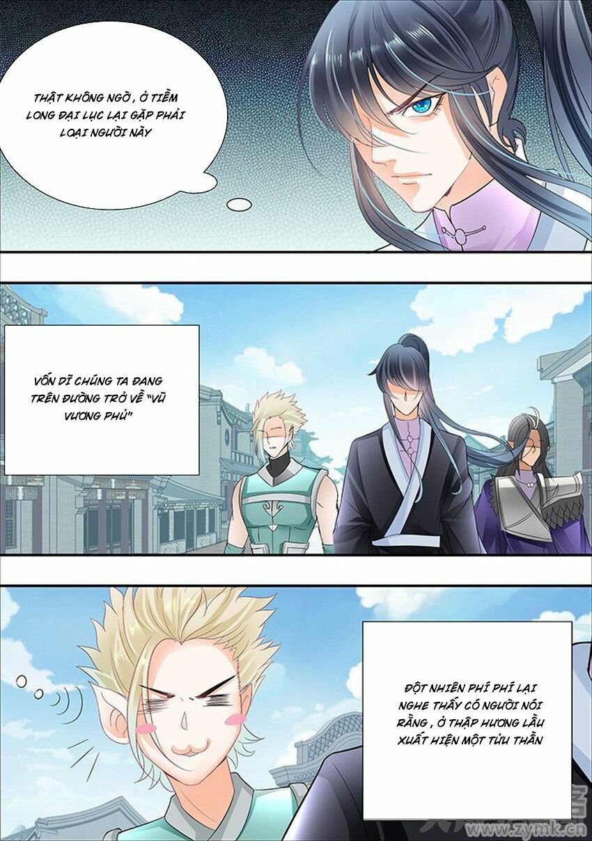 đọc truyện Tinh Thần Biến Chương 301 ảnh 7 tại Thiên Thai Truyện