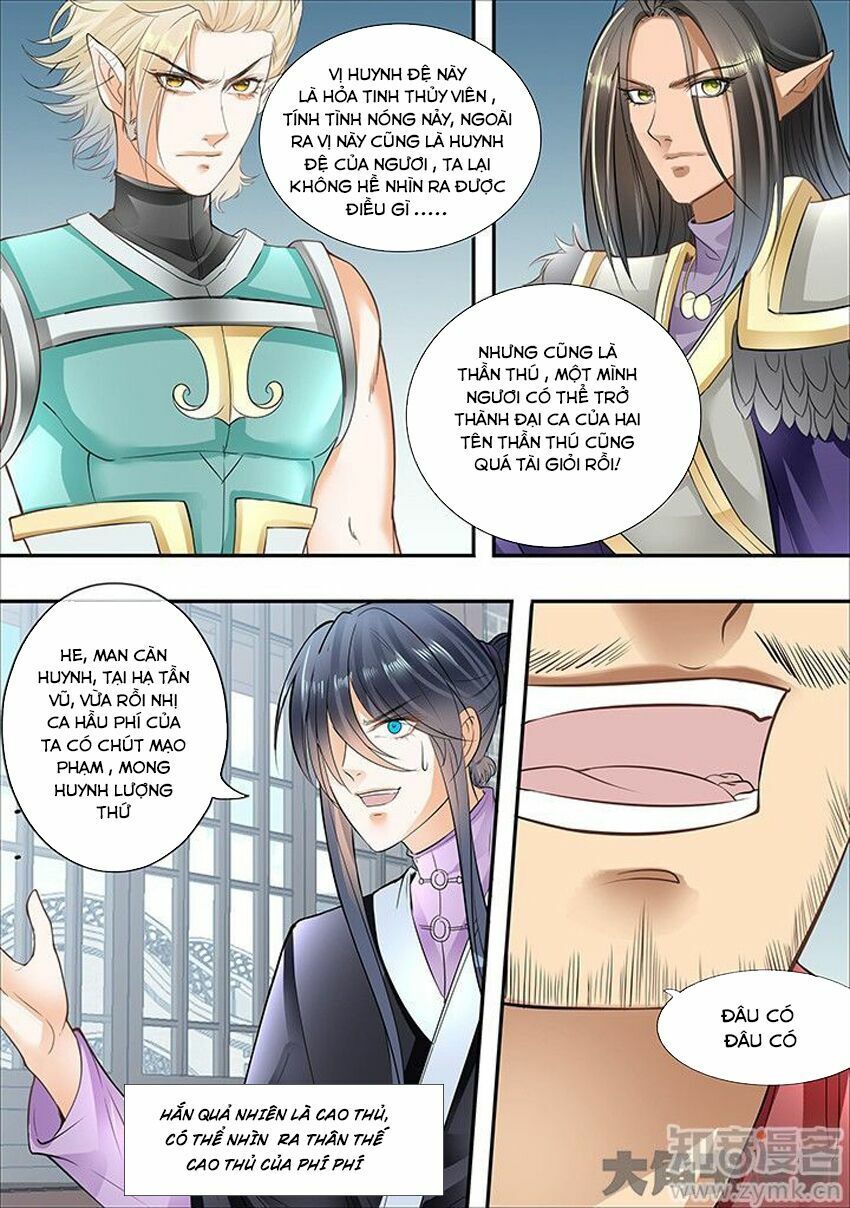 đọc truyện Tinh Thần Biến Chương 302 ảnh 8 tại Thiên Thai Truyện