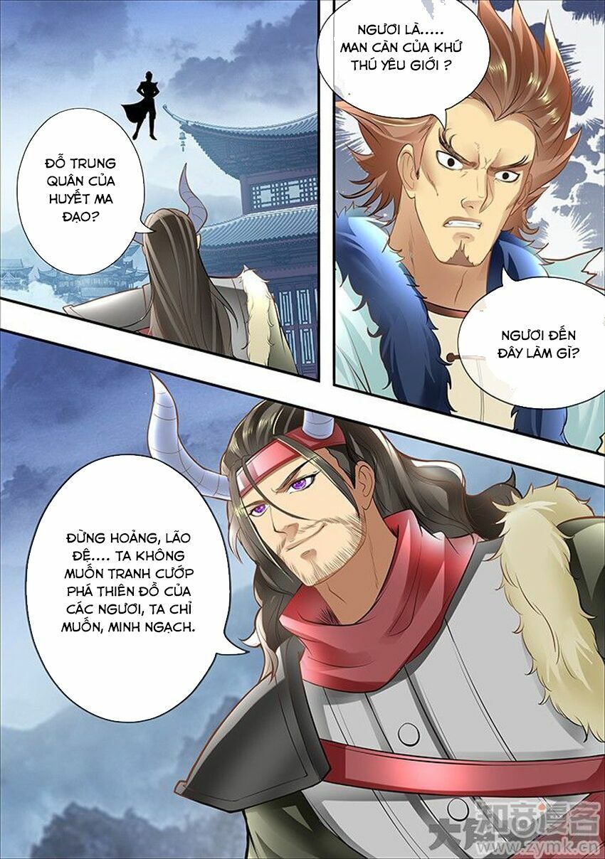 đọc truyện Tinh Thần Biến Chương 303 ảnh 10 tại Thiên Thai Truyện