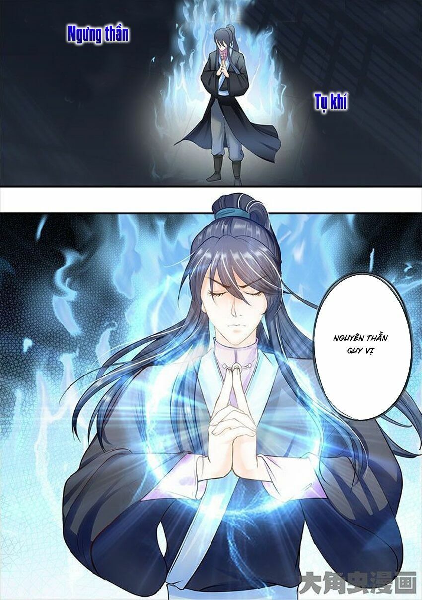 đọc truyện Tinh Thần Biến Chương 306 ảnh 10 tại Thiên Thai Truyện