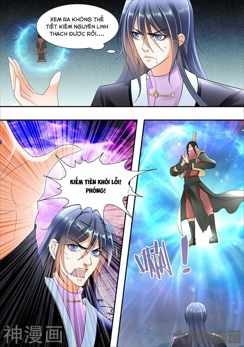 đọc truyện Tinh Thần Biến Chương 307 ảnh 5 tại Thiên Thai Truyện