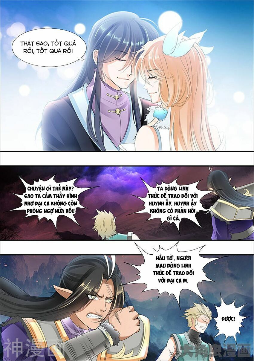 đọc truyện Tinh Thần Biến Chương 308 ảnh 5 tại Thiên Thai Truyện