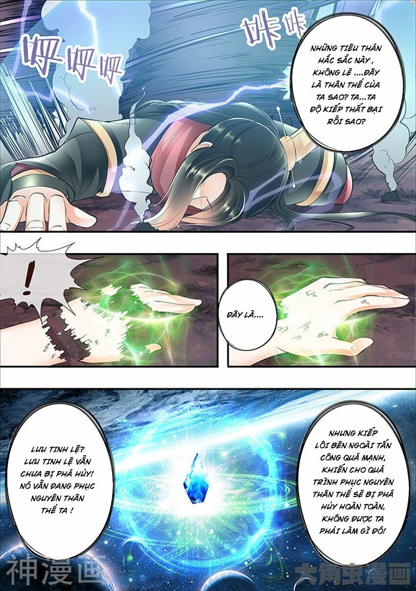 đọc truyện Tinh Thần Biến Chương 308 ảnh 9 tại Thiên Thai Truyện