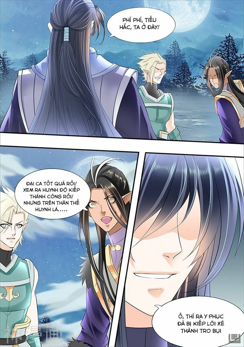 đọc truyện Tinh Thần Biến Chương 309 ảnh 6 tại Thiên Thai Truyện