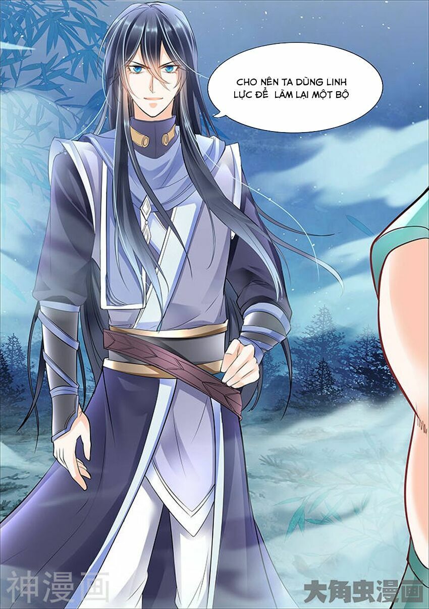 đọc truyện Tinh Thần Biến Chương 309 ảnh 7 tại Thiên Thai Truyện