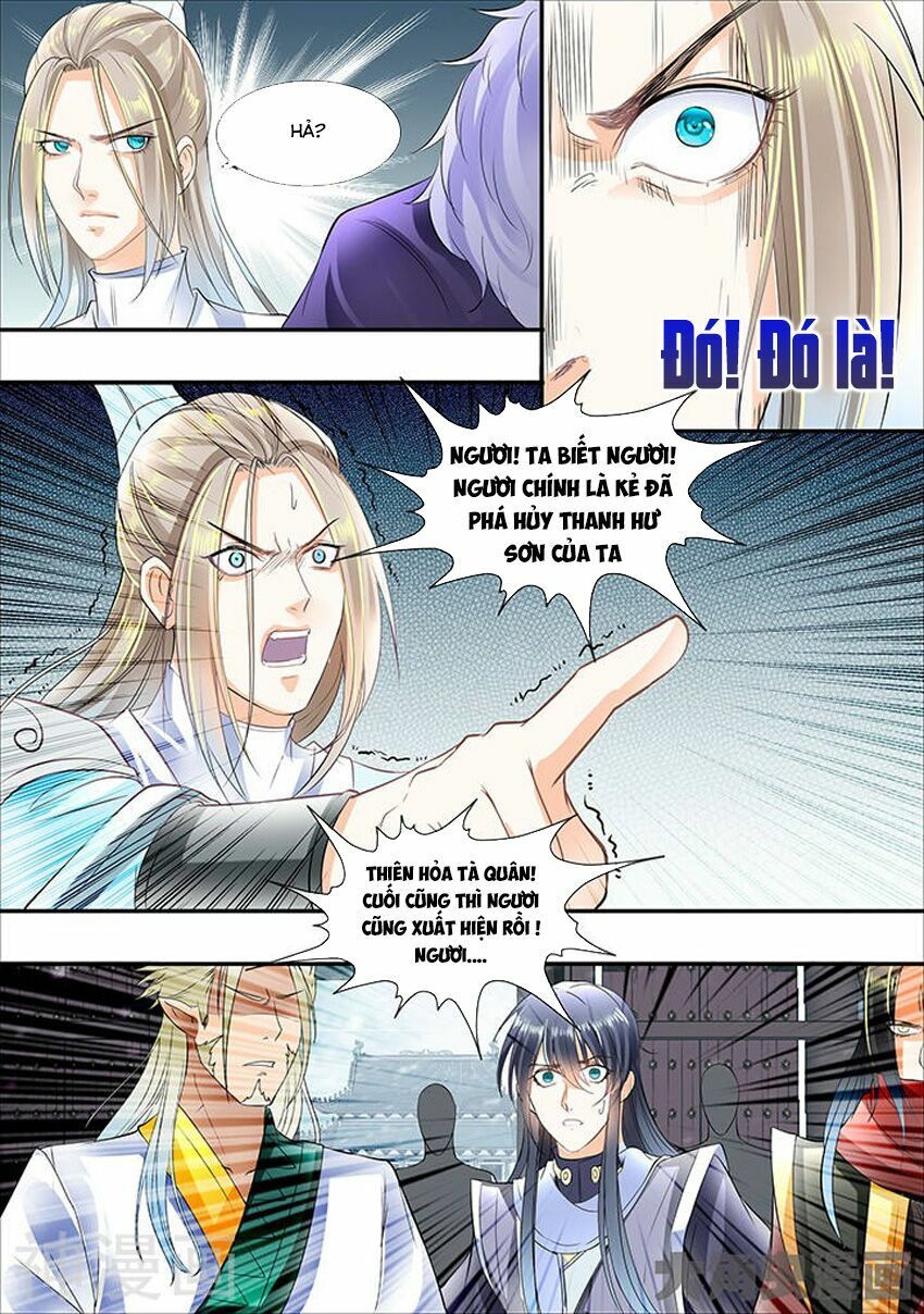 đọc truyện Tinh Thần Biến Chương 310 ảnh 7 tại Thiên Thai Truyện