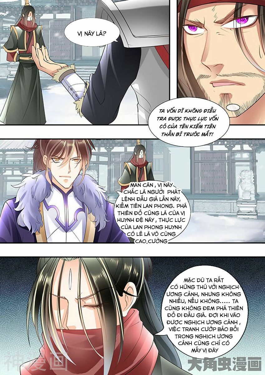 đọc truyện Tinh Thần Biến Chương 311 ảnh 7 tại Thiên Thai Truyện