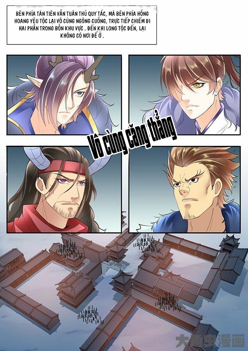 đọc truyện Tinh Thần Biến Chương 312 ảnh 5 tại Thiên Thai Truyện