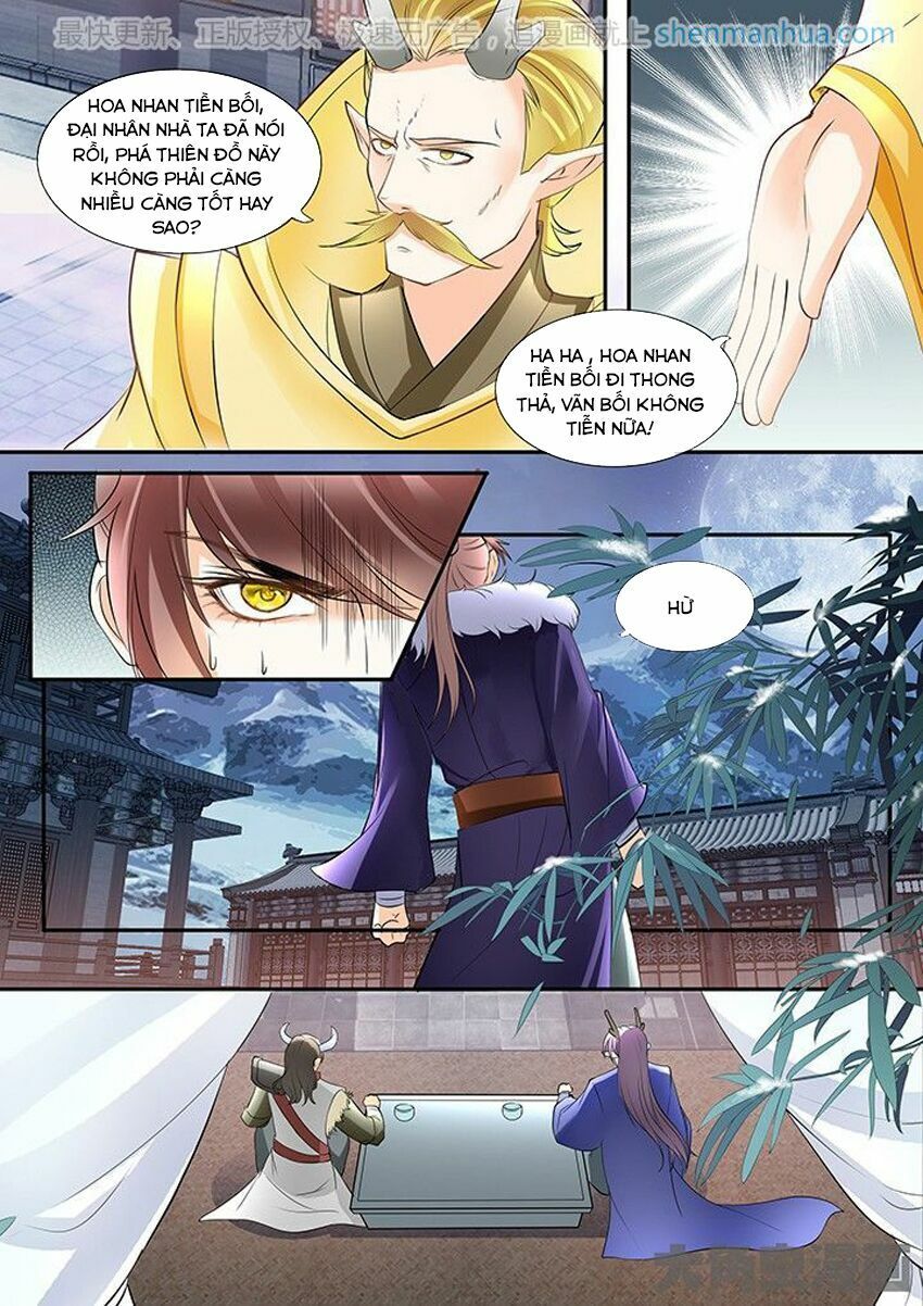 đọc truyện Tinh Thần Biến Chương 312 ảnh 10 tại Thiên Thai Truyện