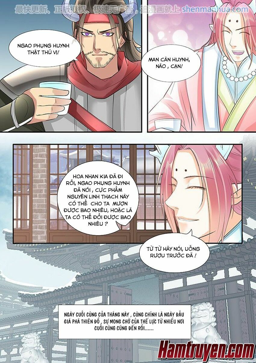 đọc truyện Tinh Thần Biến Chương 312 ảnh 11 tại Thiên Thai Truyện